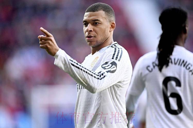 只爱皇马！罗马诺：姆巴佩已和皇马就薪水达一致